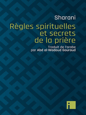 cover image of Règles spirituelles et secrets de la prière